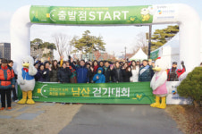 남산 거북이 마라톤…오리먹고 건강도 챙겨요