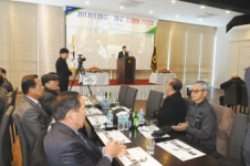 안양축산농협, 원로·경로조합원 연찬회 개최