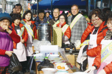 논산계룡축협, 동지팥죽 나눔행사 실시