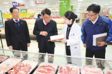 농협울산본부, 설 성수용품 현장지도·점검강화