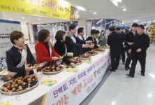 농협충남본부, 명절맞이 계란 소비촉진 행사 호응