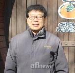 청도감와인, 차별화된 와인터널 마케팅 성공가도