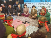 화보로 본 치열했던 미허가축사 적법화 투쟁 현장