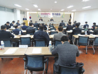 한국사료협회, 부회장에 이상민 대한사료 대표 선임