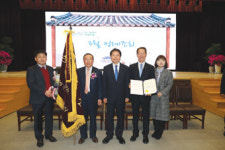 나주 남평농협, 상호금융대상 평가 전국 1위 영예
