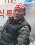 국내 사슴농가 기반 조성이 가장 중요