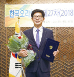 한국오리협회장에 김만섭 씨