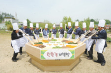 친환경농산물 가꾸며 힐링해요