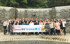 NH농협은행 경기영업본부, 우수사무소 직원과 화합의 시간 가져