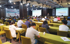 MSD동물약품, 포실리스 PCV M 출시 세미나