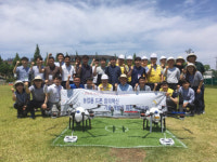 드론전문가 양성 프로그램 운영