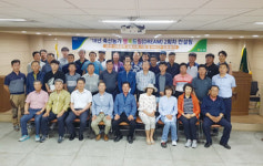 한우 사육관리 레벨업 컨설팅