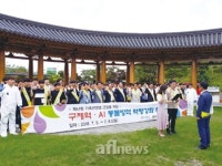 충남도, 동물방역 역량강화 워크숍 개최