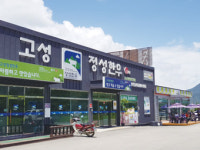 [기획] 축산물 경쟁력 직거래에서 찾다 ②제일리버스
