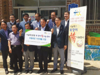 농협충남본부·나눔축산운동본부 충남도지부, 나눔축산운동 情나눔 행사 훈훈