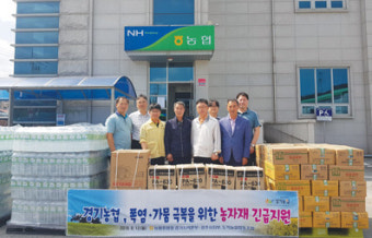 폭염에 애타는 농심 달래기 앞장