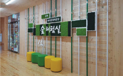 피로회복하러오세요~