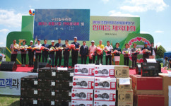 구미칠곡축협, 조합사업 전이용대회·한마음체육대회 성료