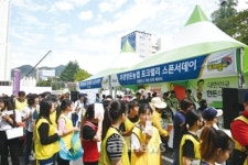 부경양돈농협, NC다이노스 승리 기원 포크밸리 스폰서데이 행사