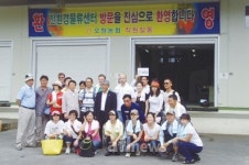 [집중기획] 또 하나의 경쟁력, 농업과 기업의 상생협력 ⑧ (재)행복에프앤씨