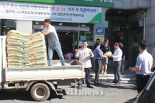 목포무안신안축협, 임직원에게 햅쌀 기증 훈훈