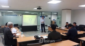 한국임업진흥원, '임업기계장비 품질인증사업 설명회' 개최