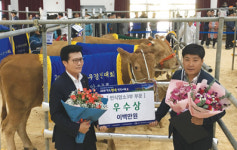 전국한우경진대회서 장승원 익산군산축협 농가 우수상