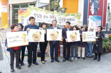한국배연합회, 나주배 소비촉진 캠페인…농가 돕고 1석2조