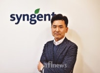 [afl interview] 박진보 신젠타코리아 대표이사