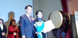 낭만농부 이기순, 전국농업인 정보화대회 최우수상