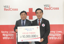 NH농협은행 제주영업본부, 적십자 회비 전달