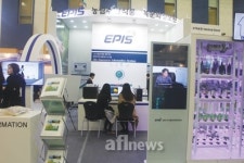 [현장] 2018 생명산업대전 성료