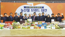 농협전북본부, 최우수 사무소로 선정