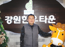 [Interview] 홍웅기 춘천축산농협 강원한우타운 점장