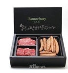 [2019 설 특집] 축산부문 선물세트