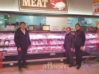 지리산순한한우, 전국 롯데마트서 판매
