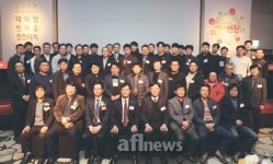 선진 식육유통BU, 대리점 한마음 전진대회 개최