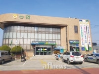 해남 현산농협, 전국 종합업적평가 1위
