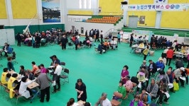 농협경북본부, 농업인 및 소외계층을 위한 다양한 사랑나눔실천 활동 전개