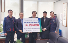 [나눔축산운동본부] NH농협중앙회노동조합, 나눔축산운동본부에 후원금 전달
