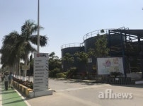 [기획 특집] 세계를 품은 농화학기업, UPL을 가다 (중) 성공 비결을 파헤친다