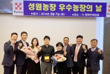 성원농장, 한우 마리당 103만원 추가 수익