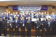 LS엠트론, 중소농기계 공동 수출 협력사업 협약