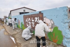 [나눔축산운동본부] 청정축산환경 구현… 축산탈바꿈 캠페인 실시