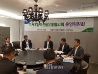 농협, 도시축협 축산물 판매확대 강화