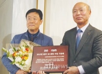 다산육종, MSY 26.5마리로 생산성적 1위
