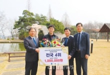 6년 연속 유우군능력검정사업 우수농가 영예