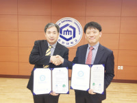 카길애그리퓨리나 문화재단, 순천대 그린축산과 상호협력
