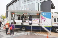 고령성주축협, 대가야체험축제서 고령한우 홍보·시식행사 호응