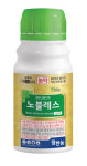 [추천약제] 팜한농(farmhannong.com) 노블레스 액상수화제
